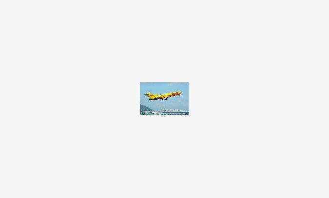 东莞到孟买空运
