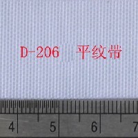 D-206环保漂白绦纶织带 鞋标织带批发