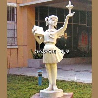 校园人物石雕像