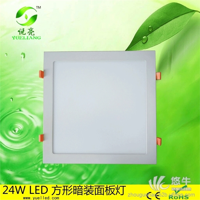 方形300*300LED面板超薄筒灯10寸24W压铸铝不漏光led平板灯面板灯