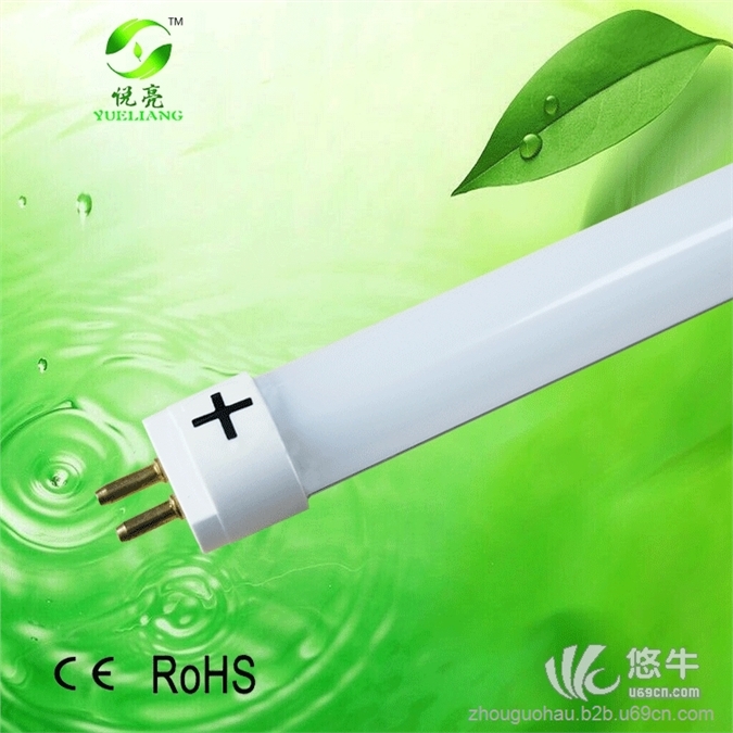 T5分体灯管LED深圳厂家直售照明节能改造0.6M10wledT5分体灯管