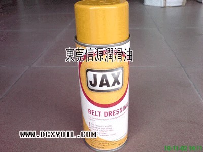 JAX食品级润滑油-JAX124图1