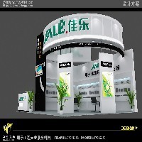 重庆綦江展览公司、展台制作服务图1