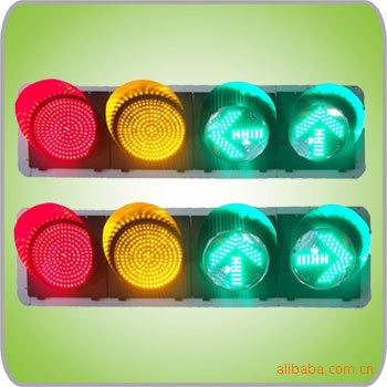 道路红绿灯图1