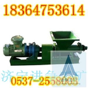 专业生产炮泥机、PN-A型PN-图1