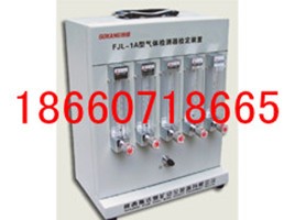 FJL-1A型气体检测仪检定装置图1