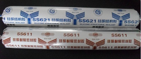 白云中性硅酮耐候密封胶SS611