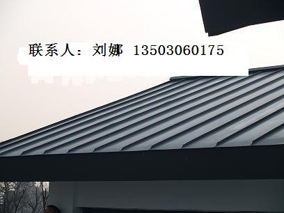 铝镁锰合金屋面板430图1