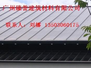 专业生产和供应别墅群屋面板430图1