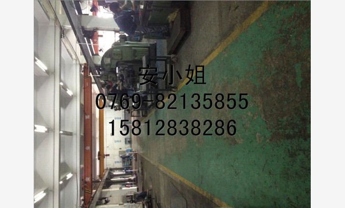 模具鋼