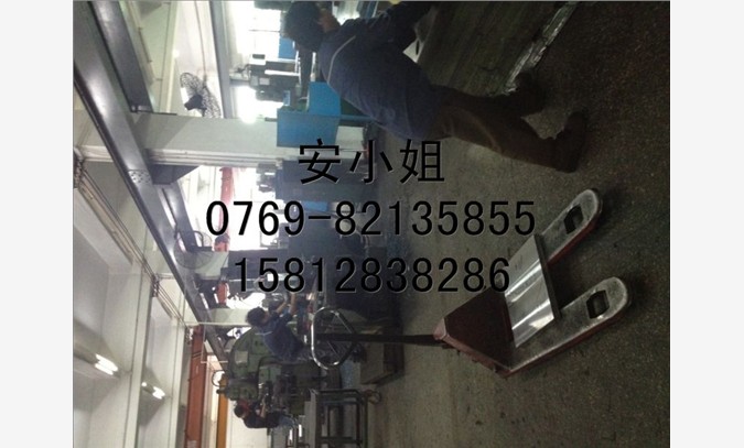 模具鋼