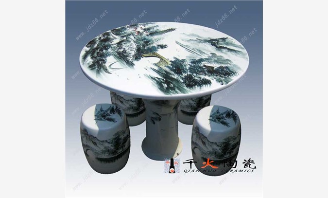 陶瓷桌凳图1