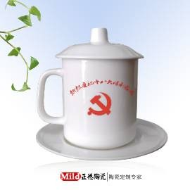 供应会议加字陶瓷茶杯