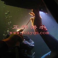 大连市水下切割拆除工程公司(0)13705109555