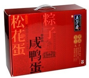 端午节团购批发五芳斋粽子礼盒