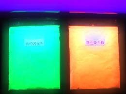 紫外光灯变稀土荧光粉公司