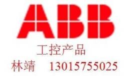 ABB变频器代理商图1