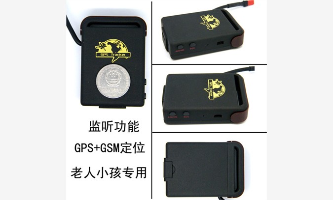 GPS定位寻人 GPS定位器 G图1
