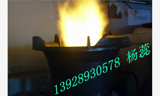 铸铁醇油猛火炉灶