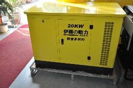 20千瓦低噪音箱柜式多燃料发电机