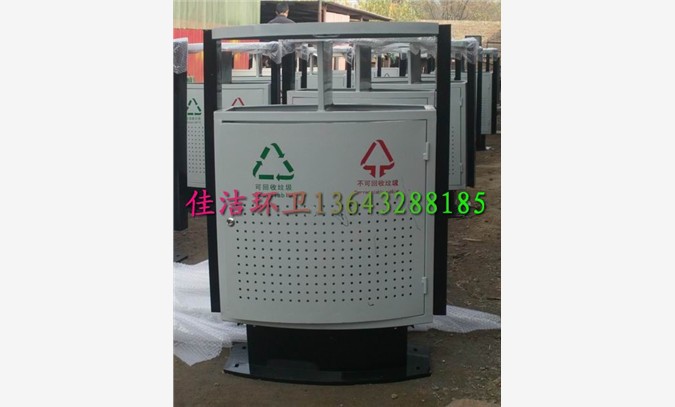 240L塑料垃圾桶天津垃圾桶
