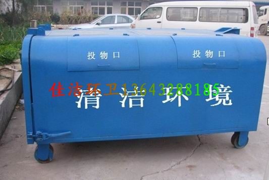 分类垃圾箱沧州哪个垃圾箱厂生产的图1