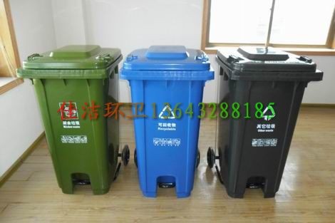 哪家生产的塑料垃圾桶好塑料垃圾桶