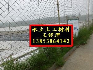 水渠堆石坝坝体防渗加固土工膜图1