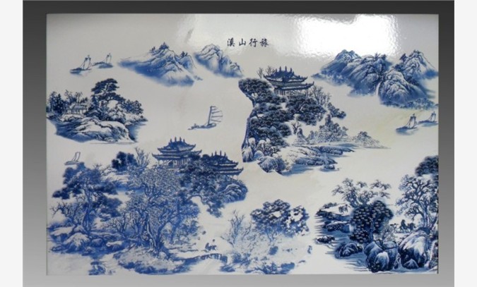 青花陶瓷瓷板图片