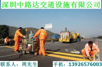 深圳市政标线、道路标线 划线工程图1
