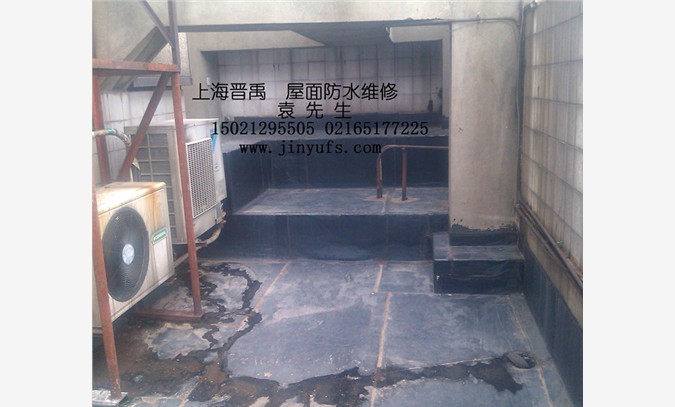 上海屋面露台防水补漏堵漏