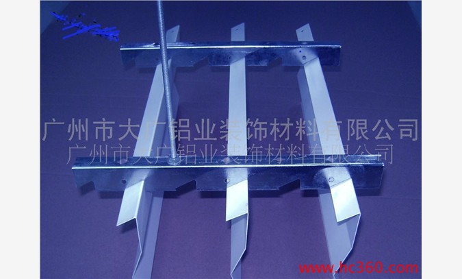 铝挂片吊顶