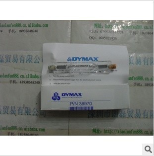 銷售戴瑪斯DYMAX 紫外線燈炮