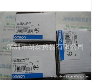 深圳朗磊销售欧姆龙LED聚光镜头图1