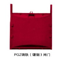 PGZ铸铁闸门图1