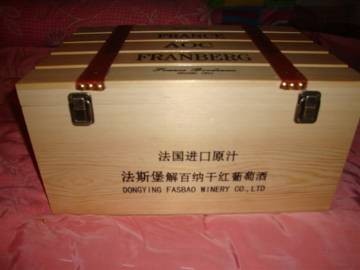 供应红酒木盒图1