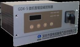 深圳GDX-5励磁控制器