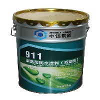 911聚氨酯防水涂料图1