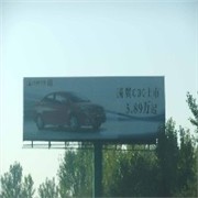 河北省智翔高速广告媒体专门做高速公路广告打造最美高速沿路风景图1