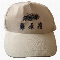 东莞广告帽