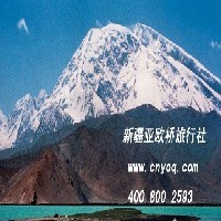 新疆喀什美丽的慕士塔格山【新疆旅游局推荐】