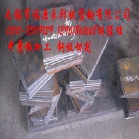 无锡钢板切割厂家/无锡圆钢零割服务