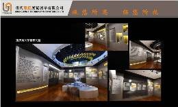 重庆展览特装，重庆展台设计公司，重庆思拓展览展示公司图1