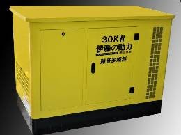 30KW新款大功率汽油发电机
