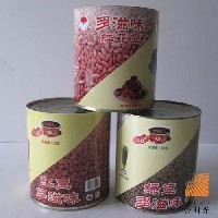珍珠奶茶原料/台湾多滋味绿豆/大红豆/小红豆