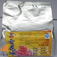 珍珠奶茶原料/台湾特级绵绵冰/雪花冰粉/绵绵冰粉/夏日特卖