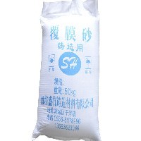 山东覆膜砂