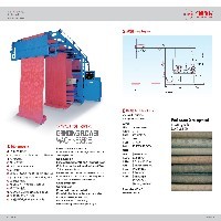 磨花機(jī)