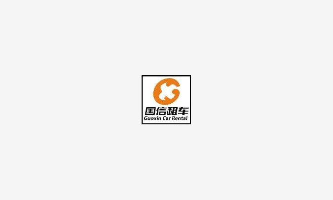 成都租车