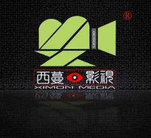 重庆flash动画制作，重庆产品宣传片就找重庆【西蔓影视制】